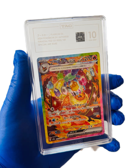 Flareon Ex (SAR) Tag 10