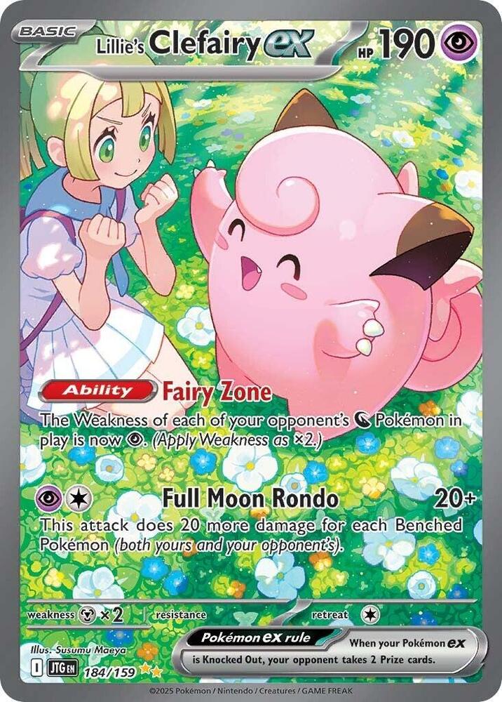 Lillie's Clefairy ex - 184/159 - SV09: Journey Together - 184/159