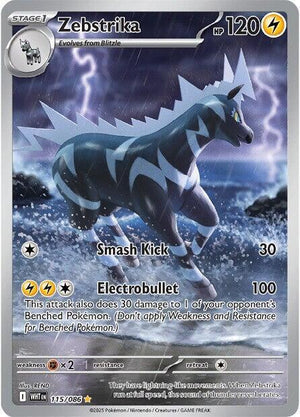 Zebstrika - 115/086 - SV: White Flare - 115/086