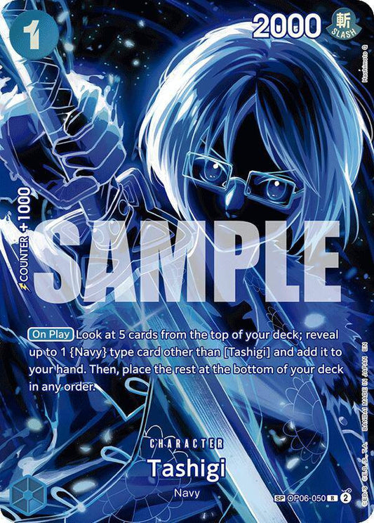 Tashigi character card from One Piece Card Game by Bandai, featuring detailed artwork of Tashigi in a dynamic pose.