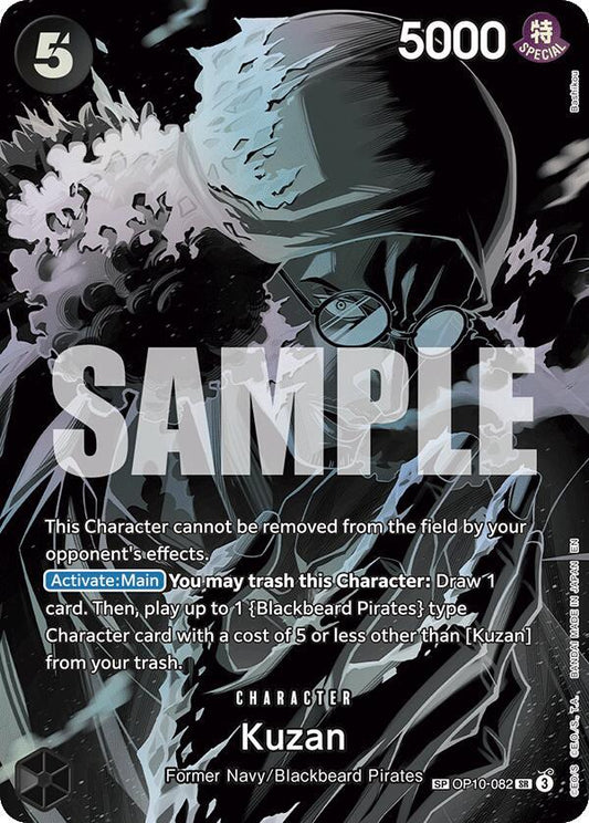 Kuzan (SP) - Legacy of the Master - OP10-082