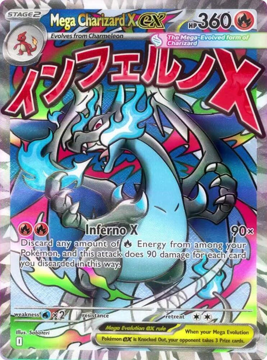 Mega Charizard X ex Pokémon TCG card featuring the fiery dragon with blue flames and detailed artwork from The Pokémon Company.