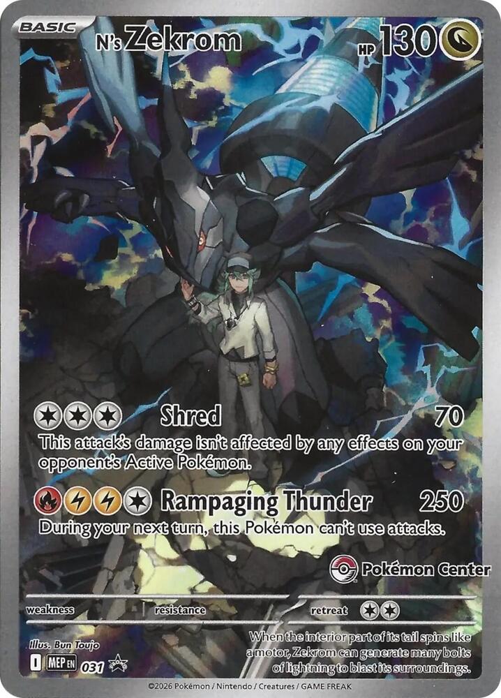 Pokémon TCG N's Zekrom 031 Mega Evolution promo card, Pokémon Center exclusive, featuring Zekrom in dynamic artwork.