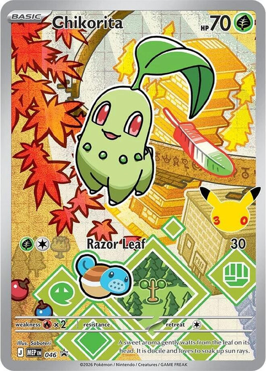 Chikorita Pokémon TCG Mega Evolution promo card from The Pokémon Company, featuring vibrant artwork and detailed design.
