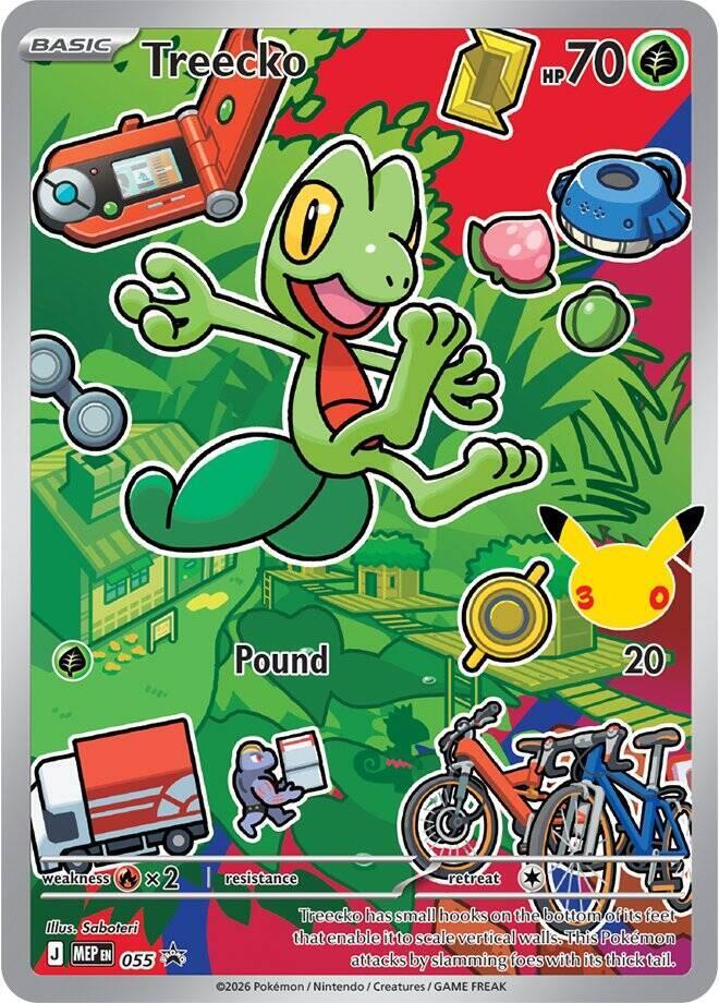Treecko Pokémon TCG card from First Partner Collection 2026, featuring the iconic green lizard Pokémon with vibrant artwork.