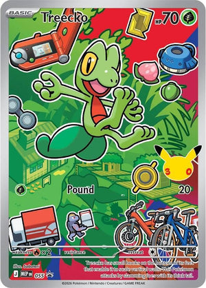 Treecko - 055 - First Partner Collection 2026 - 055