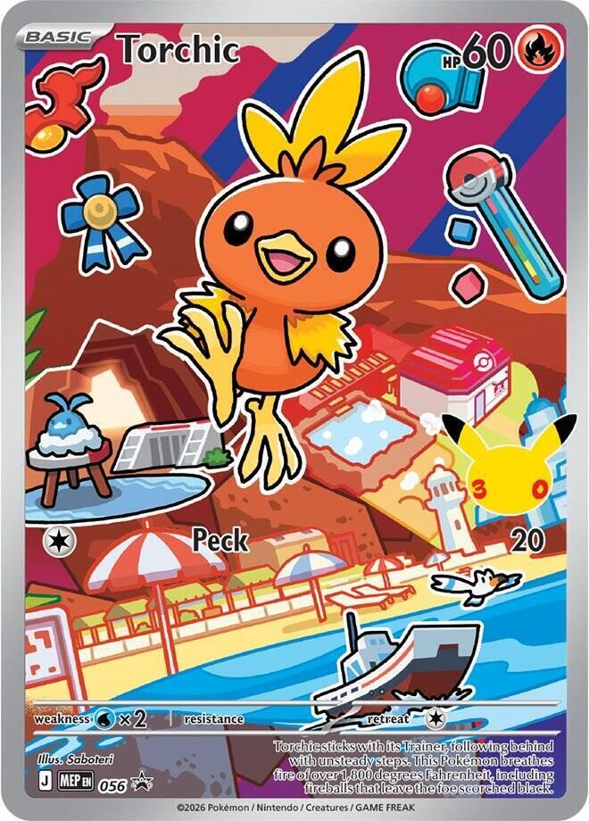 Torchic Pokémon TCG card from First Partner Collection 2026, featuring vibrant artwork of the Fire-type Pokémon.
