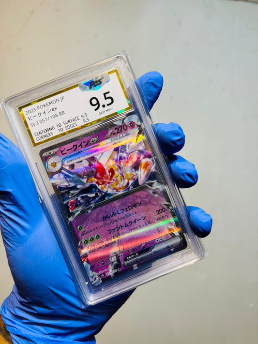 Vespiquen Ex PGS 9.5