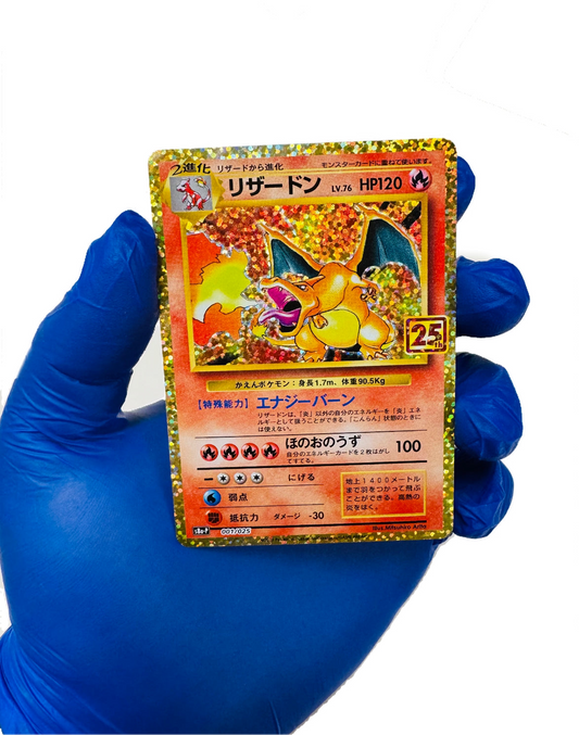 Charizard 25th Anniversary Promo