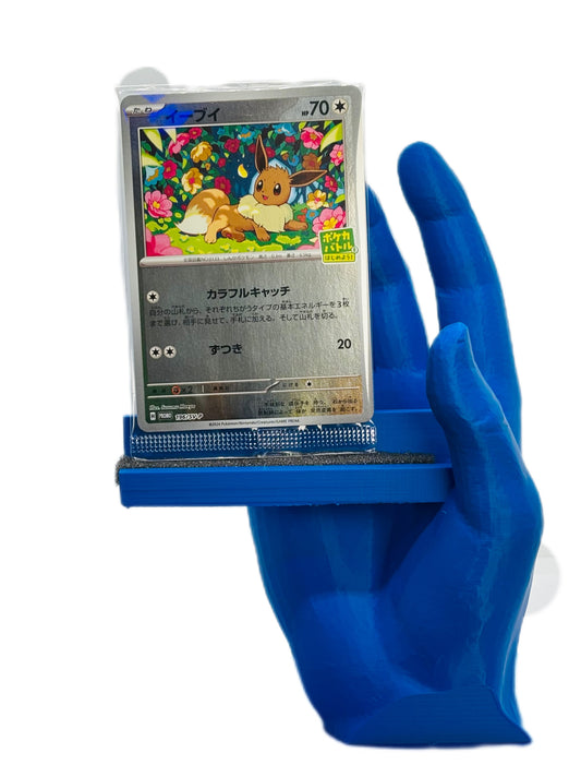 Eevee - 196/SV-P - SV-P Promotional Cards (SV-P)