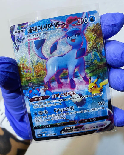 Glaceon Vmax (Korean)  MN