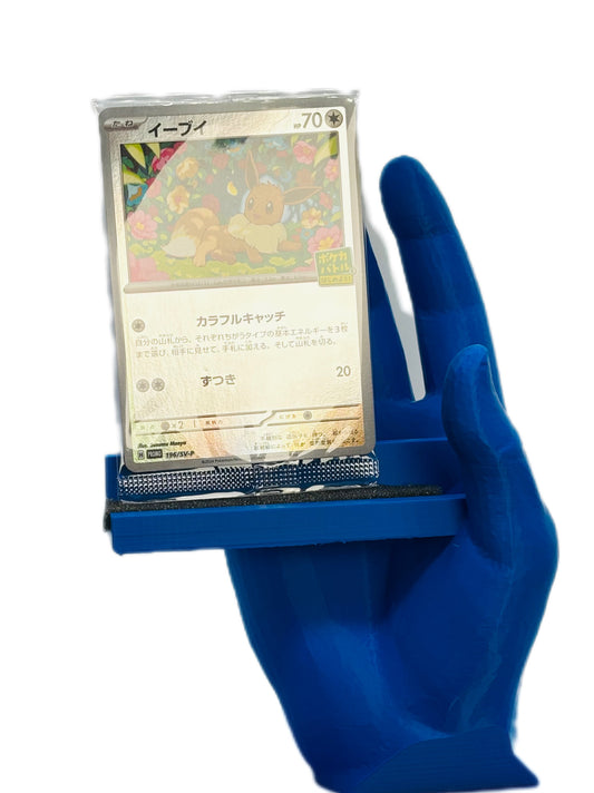 Eevee - 196/SV-P - SV-P Promotional Cards (SV-P)