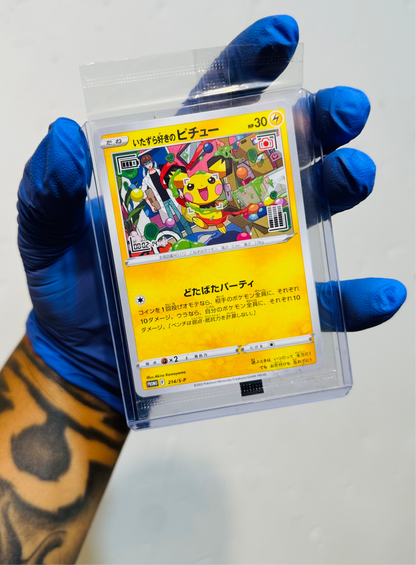 Pichu “mischievous” Promo Sealed