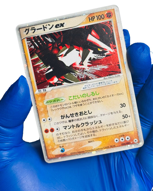 Groudon Ex Holo