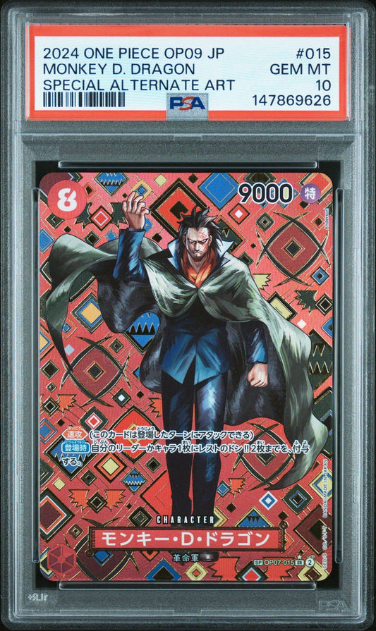 2024 One Piece OP09 JP Monkey D. Dragon Special Alternate Art PSA 10 trading card by BlueGloveTCG