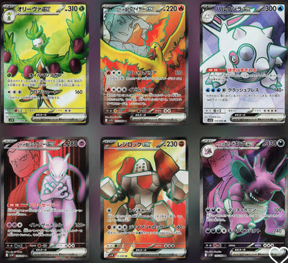 Pokemon Glory Of Team Rocket Booster Box