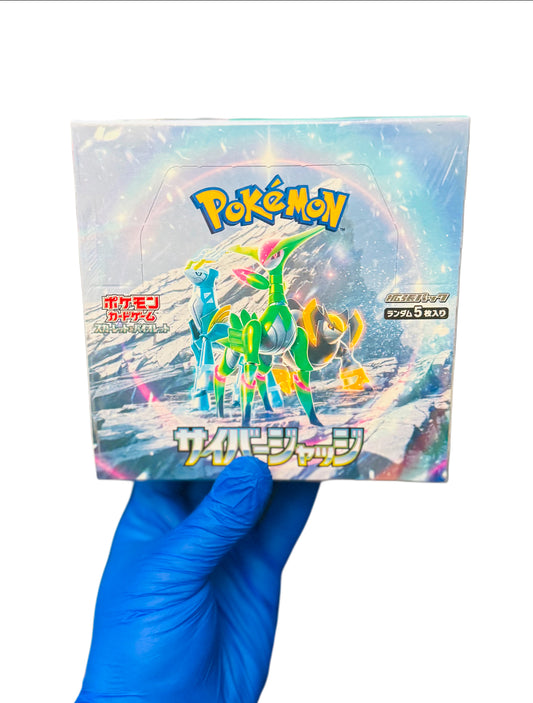 Pokemon Cyber Judge Booster Box
