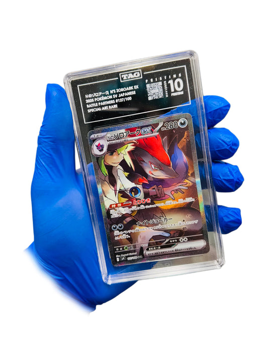 N’s Zoroark Pristine TAG 10