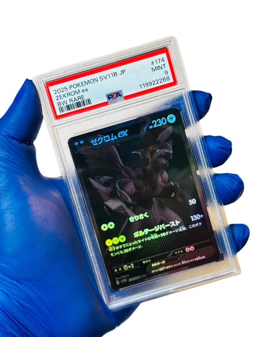 Zekrom Ex (BW Rare) PSA 9 (JP)