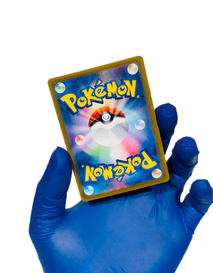 Misty’s Psyduck AR 071