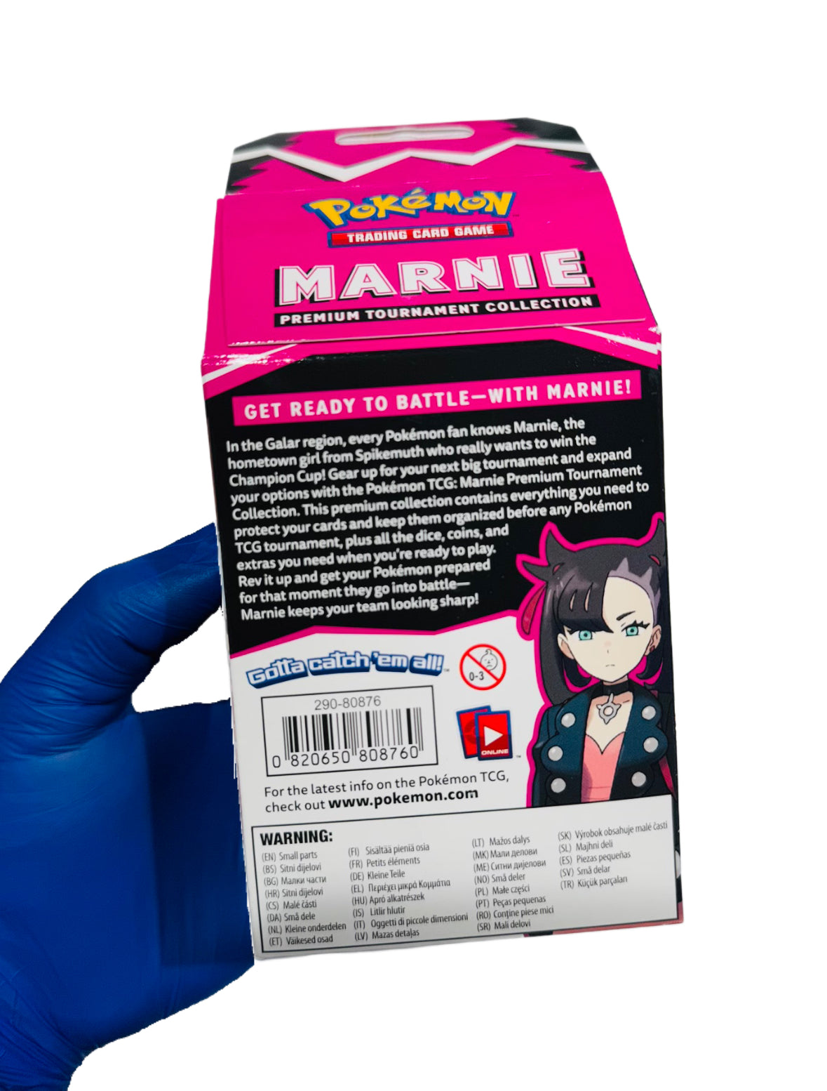 Marnie Premium Tournament Collection Box