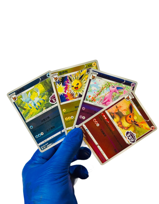 Eeveelutions Gem Pack 2 (Stamp) Set