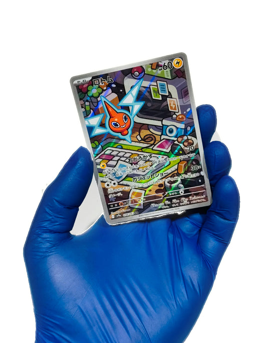 Rotom AR 074
