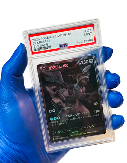 Zekrom Ex (BW Rare) PSA 9 (JP)
