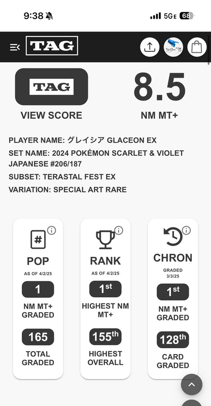 Glaceon SAR 206/187 TAG 8.5