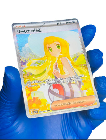 Lillie’s Determination
