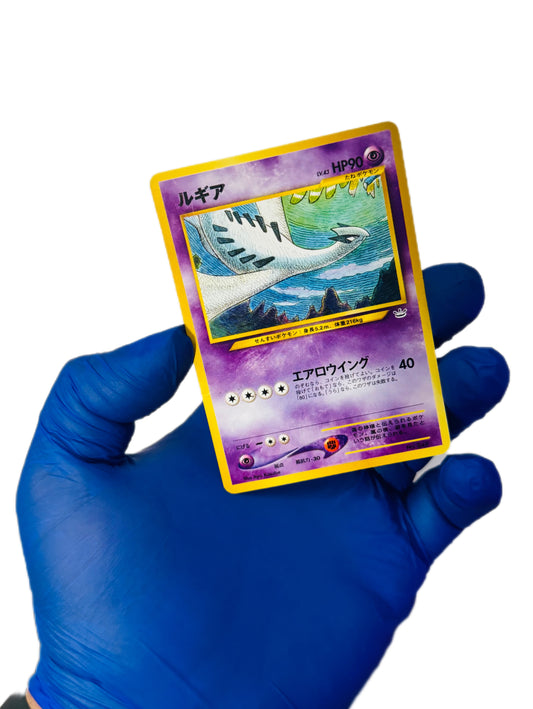 Lugia Neo premium File