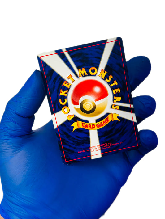 Lugia Neo premium File