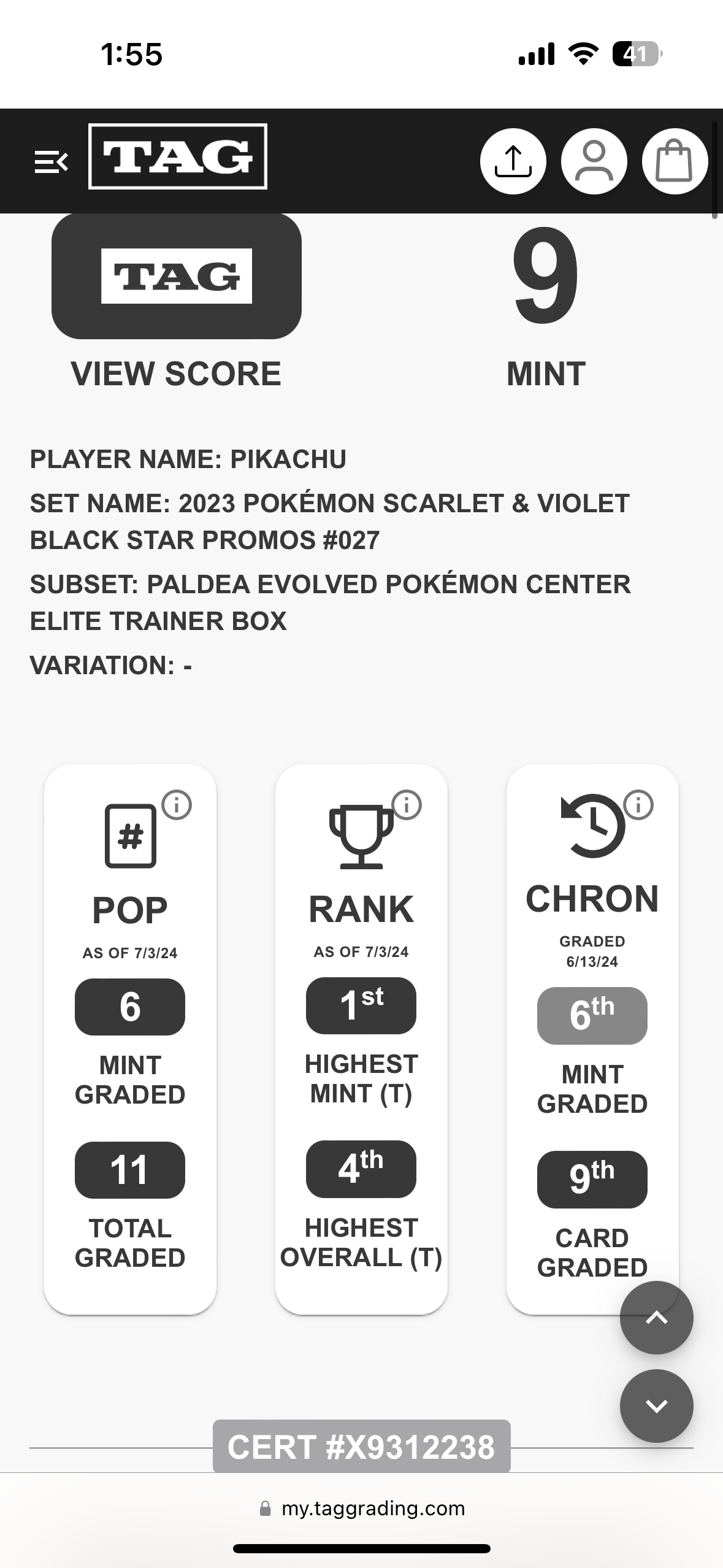 Pikachu S&V Promo #027 TAG 9