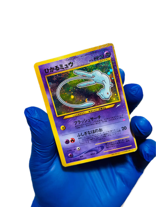 Shinning Mew (CORO CORO Promo)