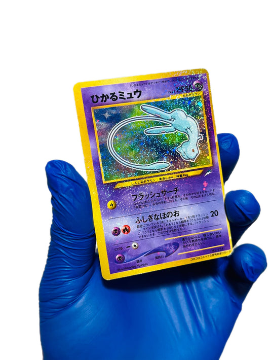 Shinning Mew (CORO CORO Promo)