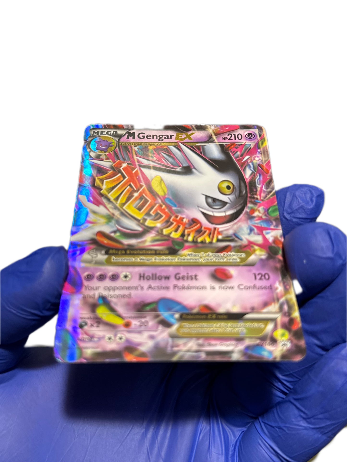M Gengar Ex XY Promo