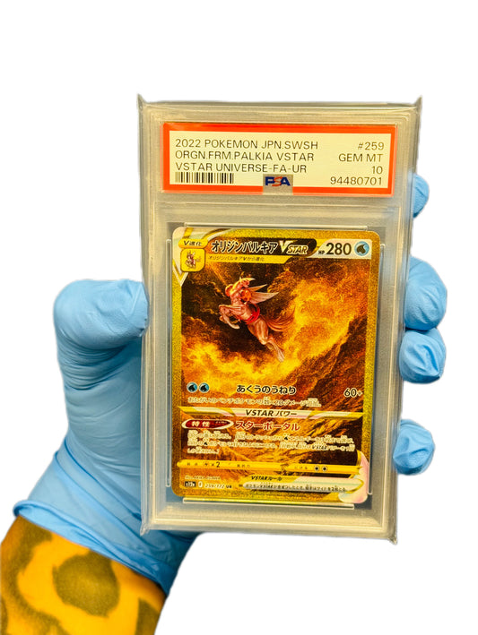 (Palkia,Dialga,Arceus and Giratina Vstar) Sequential PSA 10 “Holy Quadrology”