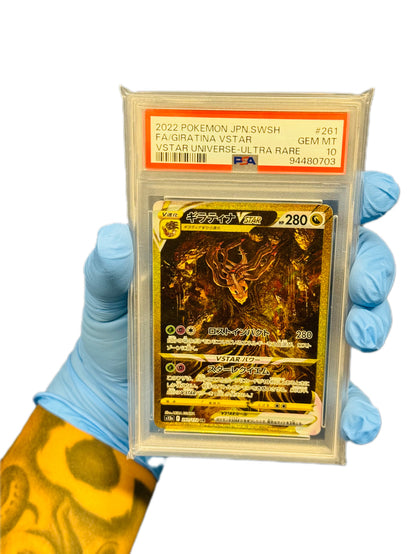 (Palkia,Dialga,Arceus and Giratina Vstar) Sequential PSA 10 “Holy Quadrology”