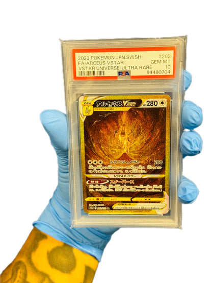 (Palkia,Dialga,Arceus and Giratina Vstar) Sequential PSA 10 “Holy Quadrology”