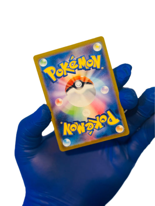 Poliwhirl (AR)