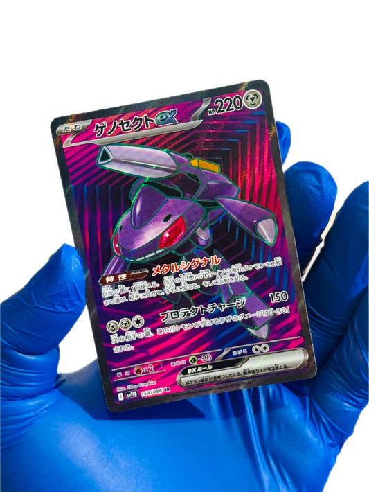 Genesect Ex (SR)