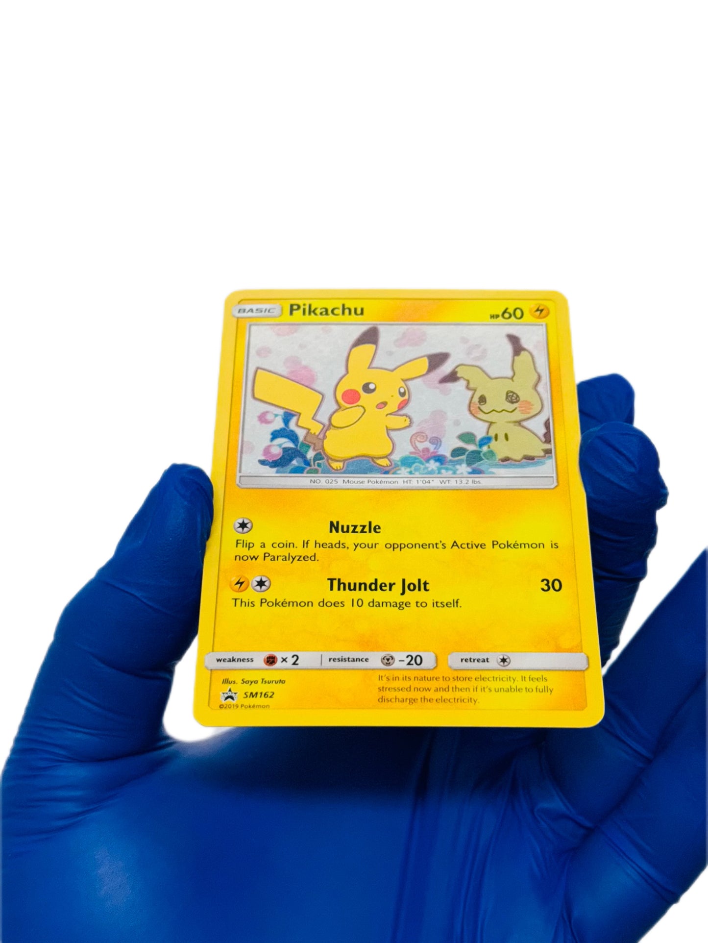Pikachu SM162 (Swirl)