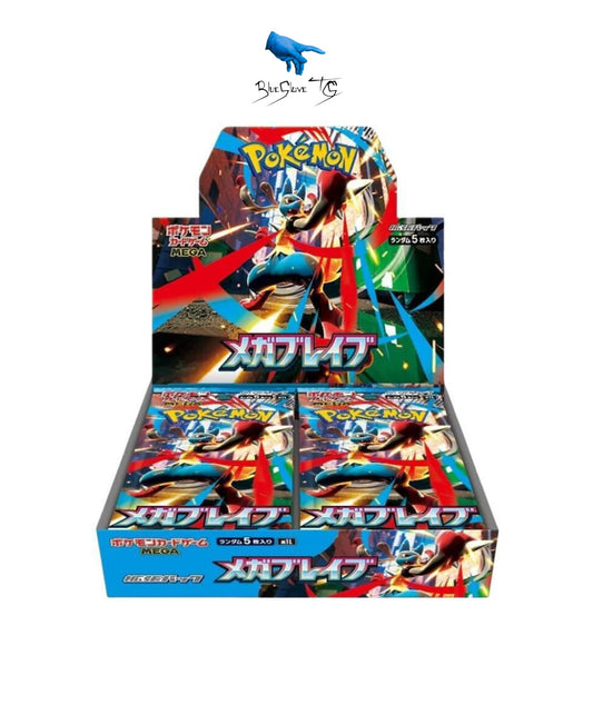 Pokemon Mega Brave Booster Box