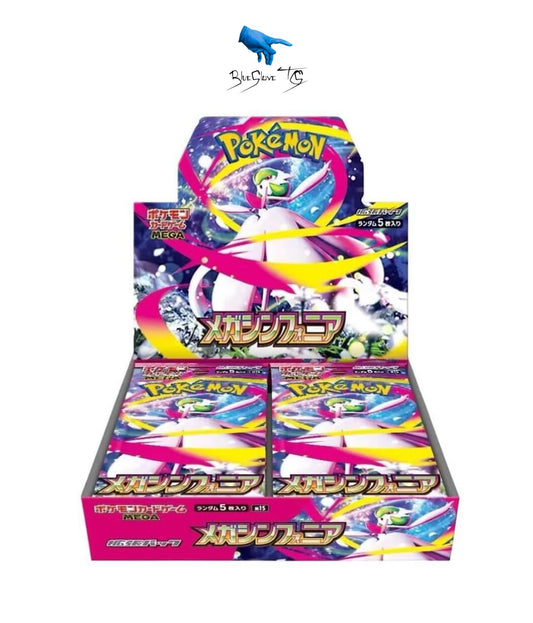 Pokemon Mega Symphonia Booster Box