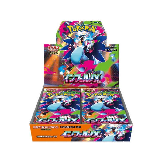 Pokemon Inferno X Booster Box