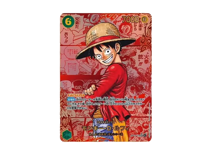 One Piece OP-13 “Carrying on his Will” Booster Box