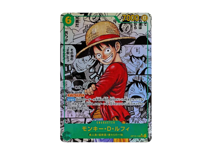 One Piece OP-13 “Carrying on his Will” Booster Box
