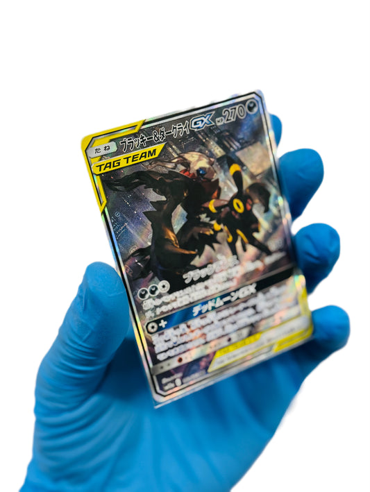 Darkrai & Umbreon Gx Tag Team (JP)