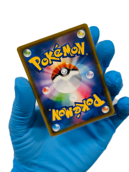 Darkrai & Umbreon Gx Tag Team (JP)
