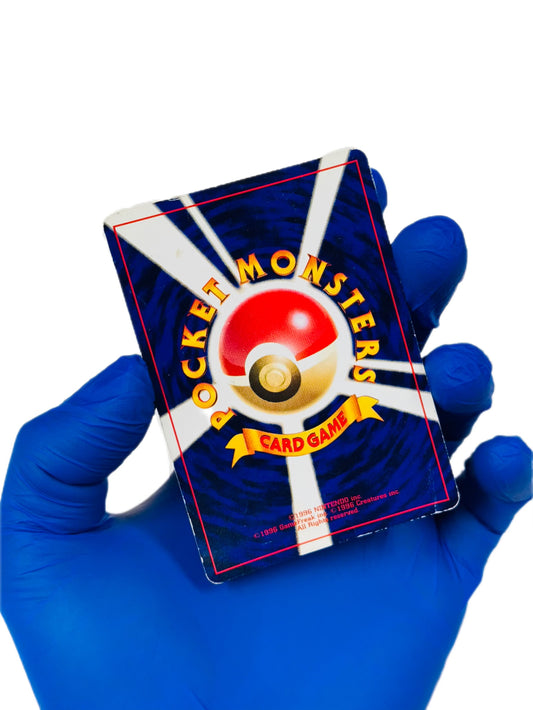 CoroCoro Mew “Shinning Mew”